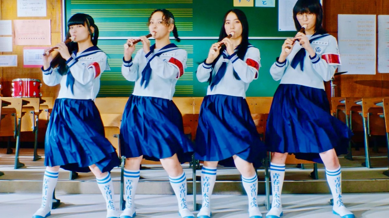 新しい学校のリーダーズ、長尺でパワーアップ！人体模型も“きゅん”／ブルボン フェットチーネグミ CM＋インタビュー＋メイキング