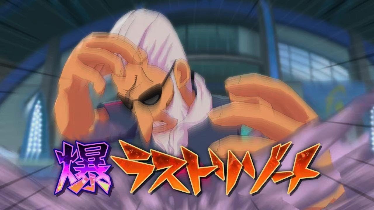 ラフしばきの巻　ラグをも味方