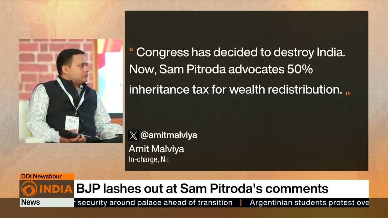 Sam Pitroda's &lsquo;inheritance tax&rsquo; remarks sparks controversy, BJP lashes out ⏩