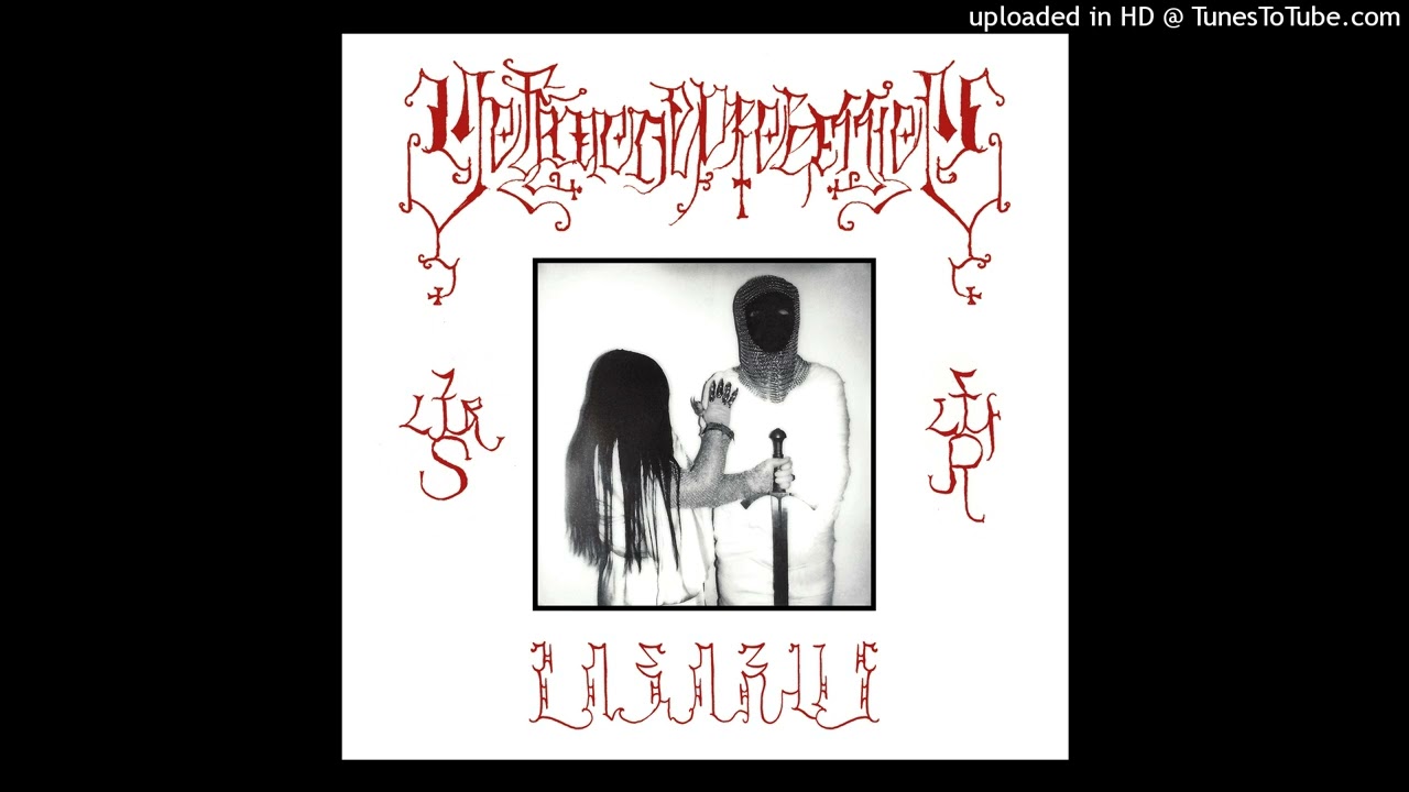 Vollmondprozession - Morgenstern Luzifer