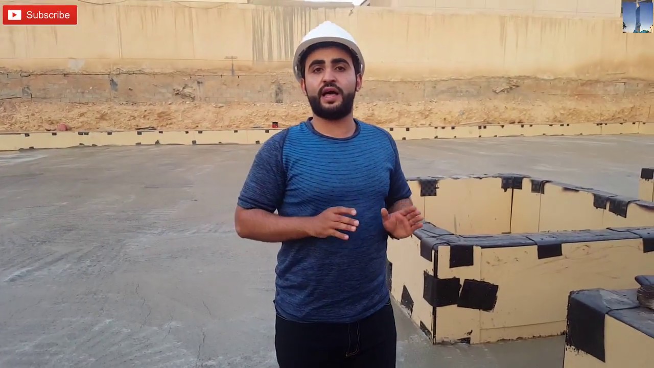 عزل البدروم Slab on grade م. خالد ابو ربيع
