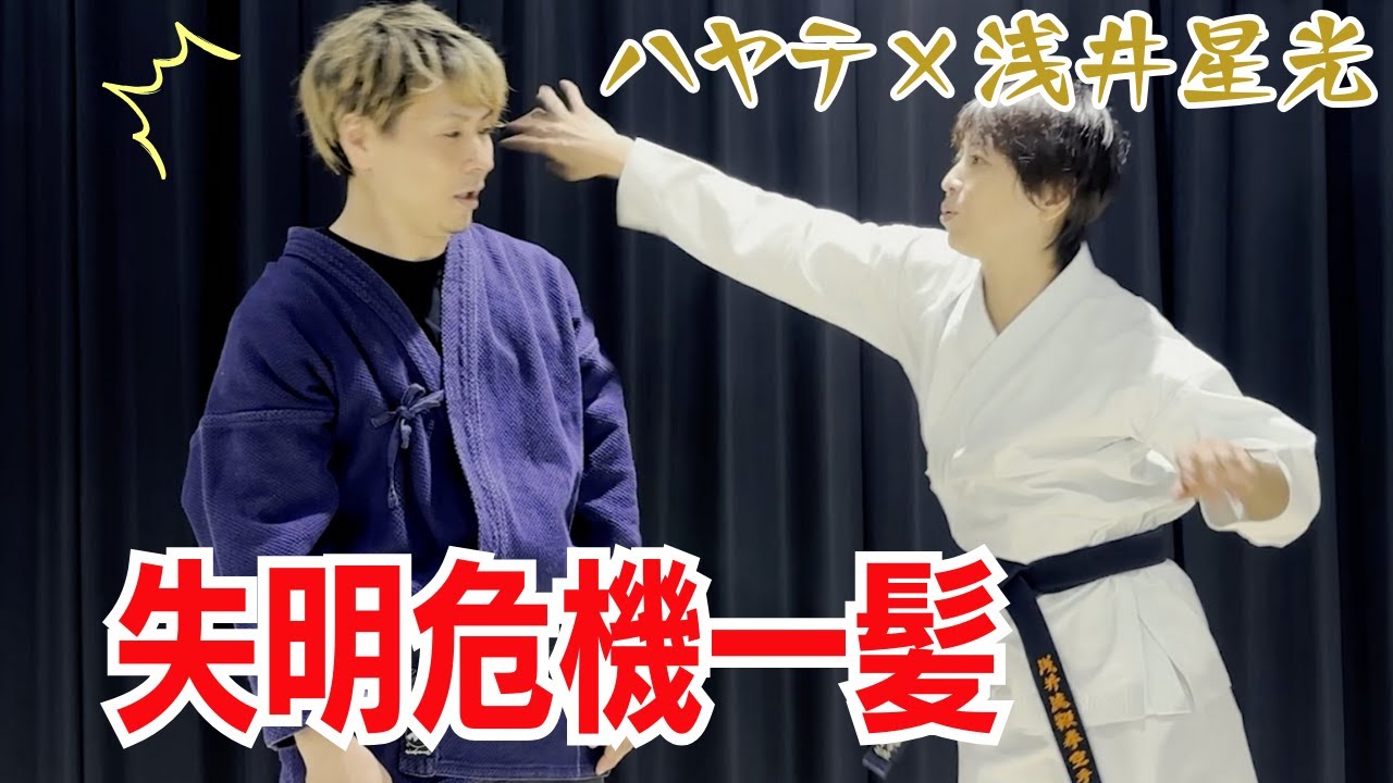 【衝撃コラボ】鞭拳と鞭手の起源は〇〇だった！？
