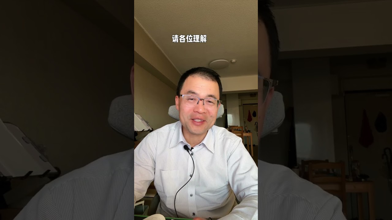 日本的教育思路不仅来源于约翰.杜威，还掺杂了本地化的文化！