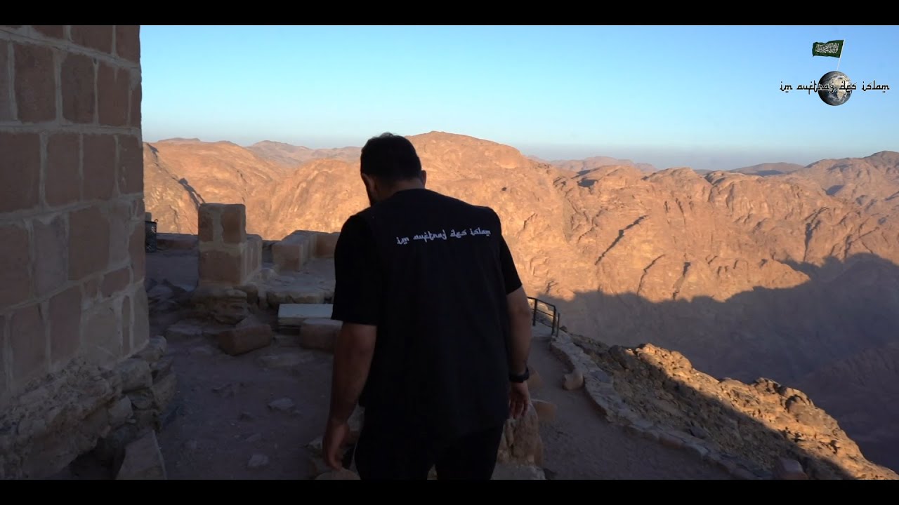 Die 10 Gebote von Moses auf dem Berg Sinai | Azad El-Kurdi