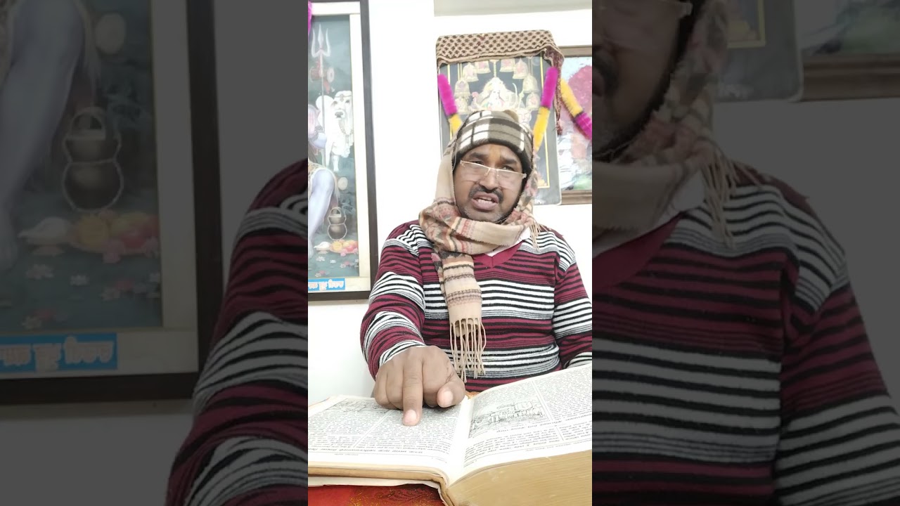 वैशंपायन जीका जन्मेजय को कथा सुनाना