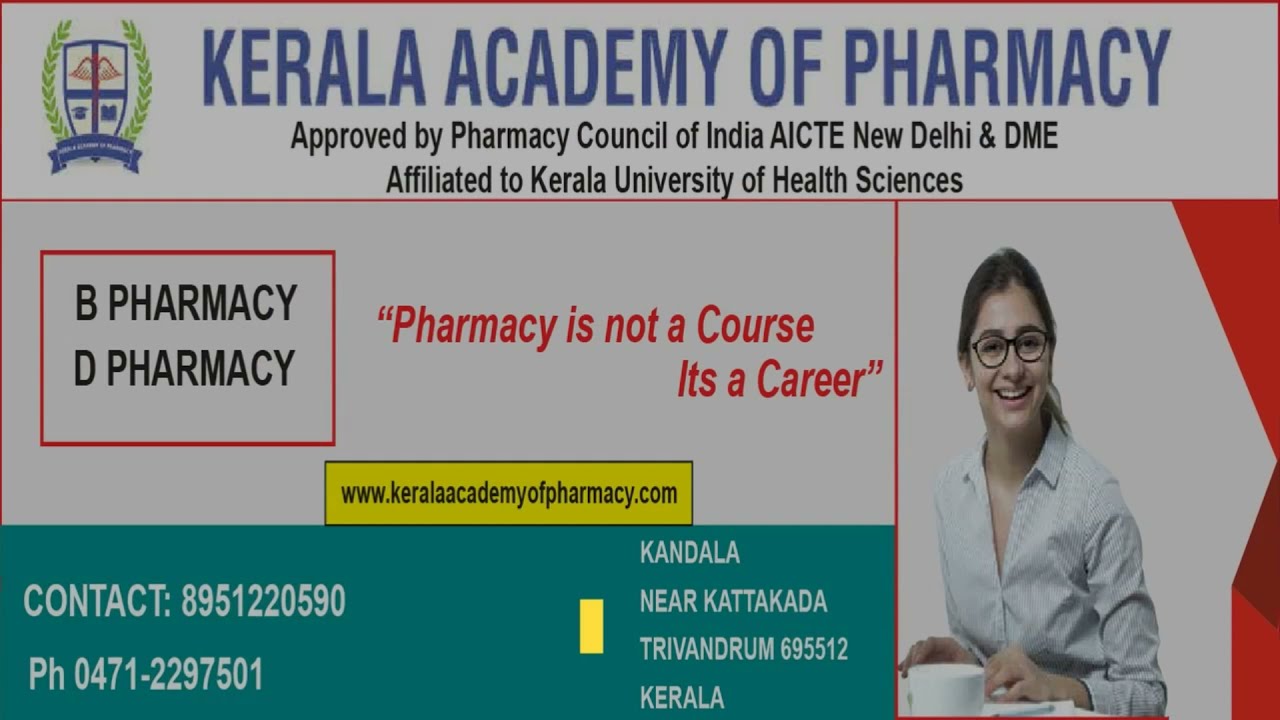 B.Pharm , D-Pharm  College / Courses in Kerala | Kerala Academy of Pharmacy | Admissions & Details