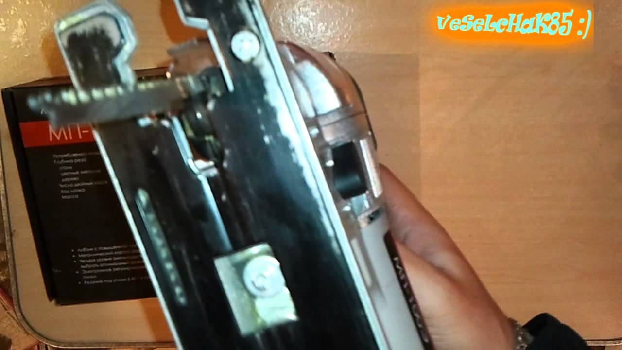 Электрический лобзик от 