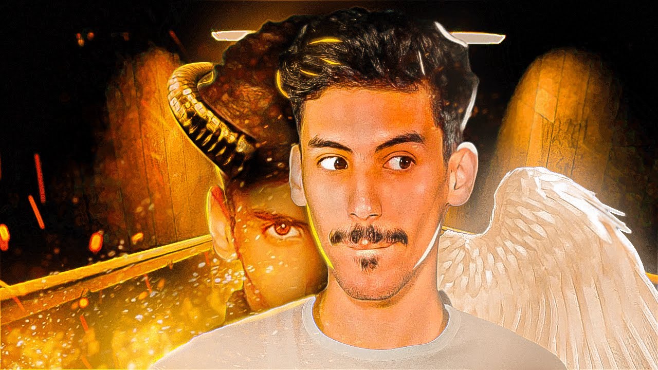 شخصية كويلي الحقيقية!
