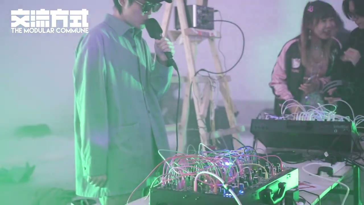 酒仙桥之声 Wine God Bridge - Modular Commune Festival Beijing 24 (Vol.20)