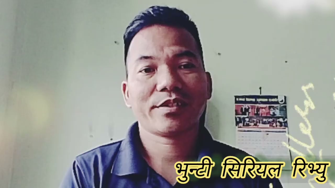 भुन्टीले देखाइन् आफ्नो शक्ति 💥 अब श्रीमान पनि साथमा! || Bhunti New Epi-309 Review