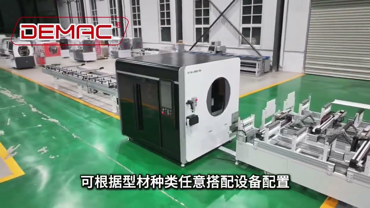 New Thermal Break Profile Making Line Occupy Less Space