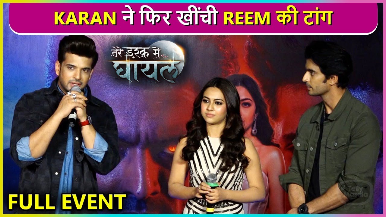Karan Kundrra Pulls Reem Shaikh's Leg With Gashmeer Mahajani At Press Conference | FULL EVENT