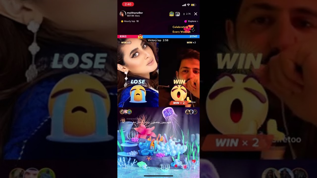 بث ميثا ناصر مع عفريتو وسلطان العنزي 😂