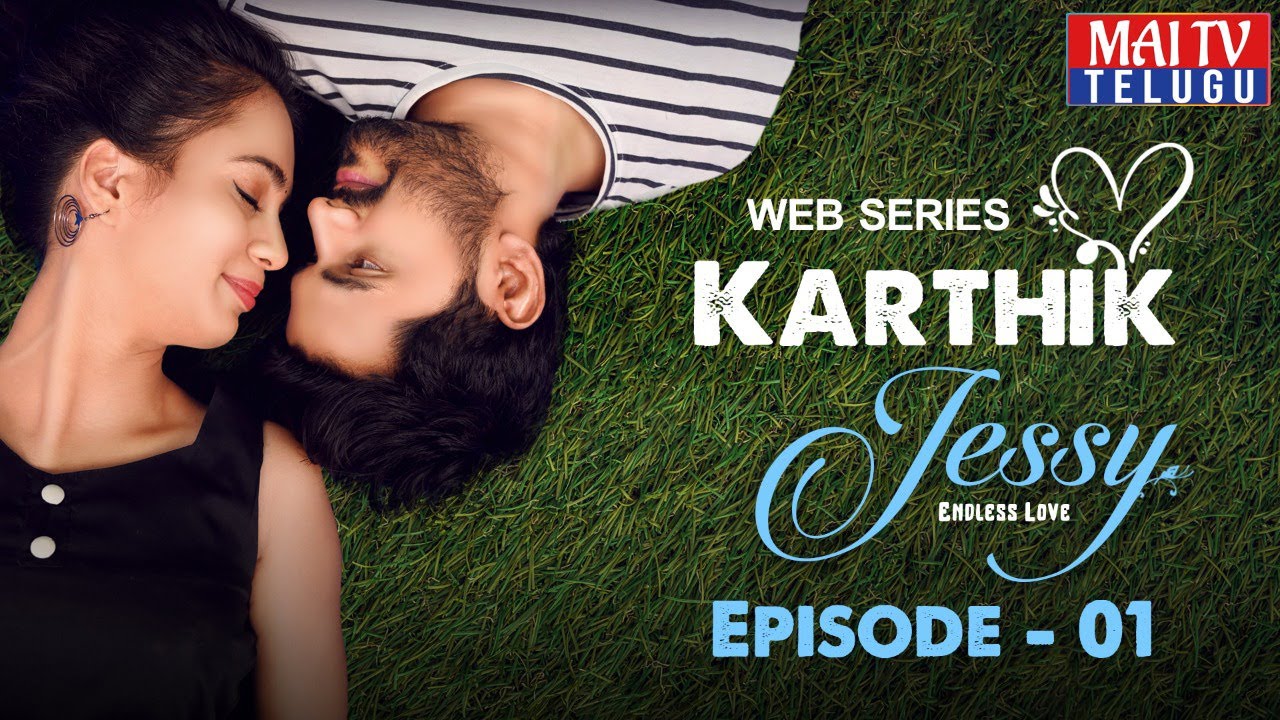 Karthik 💕 Jessy Web Series Episode 1 || Latest Telugu Web Series 2021 || Chiathu Mothkuri || Javali