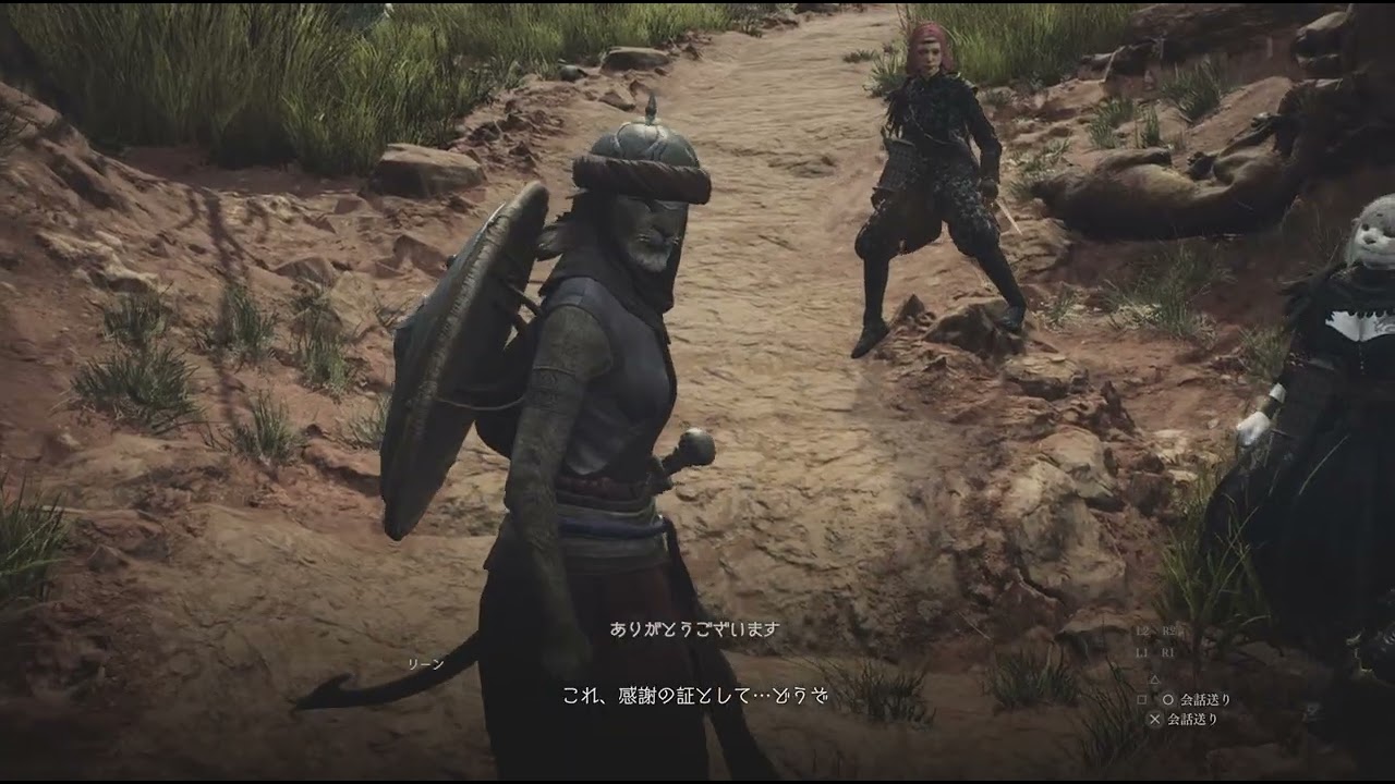 Dragon's Dogma 2_へたっぴ覚者のんびり散歩　#29　※ネタバレあり