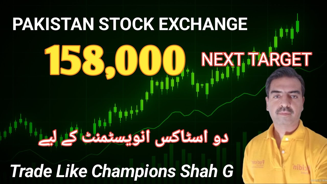 PSX | pakistan stock exchange next target 158,000 | Stocks | investment #trading #online
