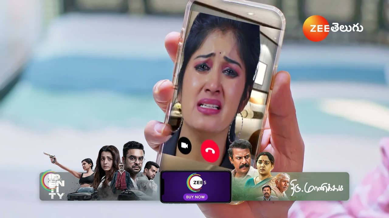 Prema Entha Maduram |శంకర్ కి ఆక్సిడెంట్ జరిగిందని ఆందోళనలో అక్ఖి?