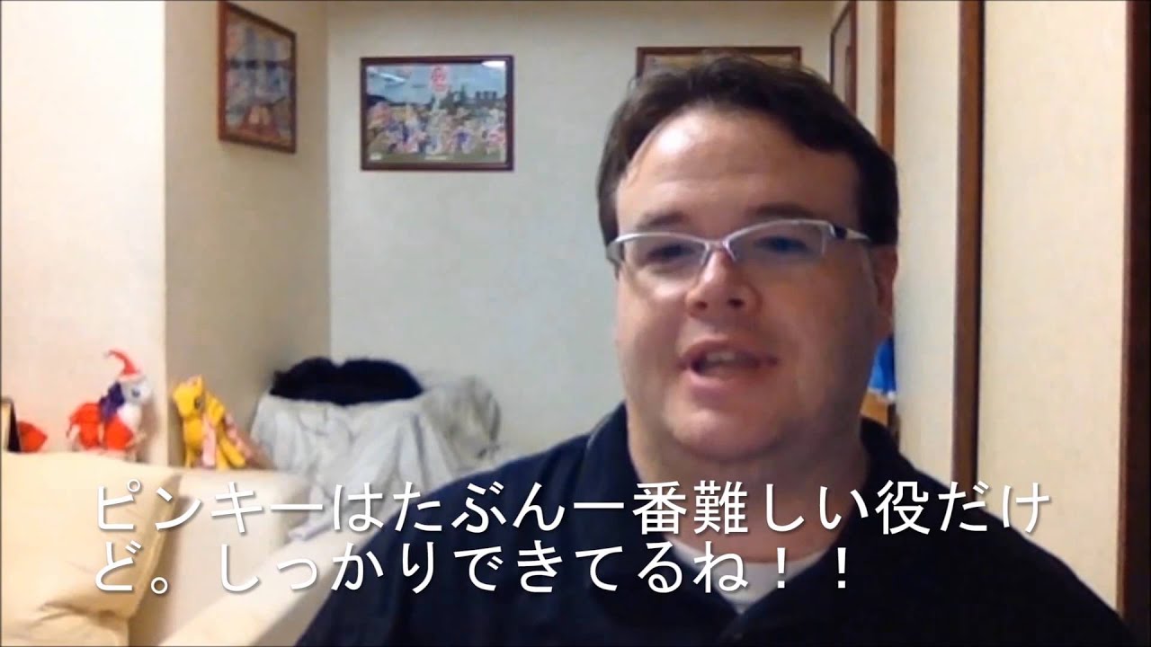Japonies React to Season 1 Premier Japanese