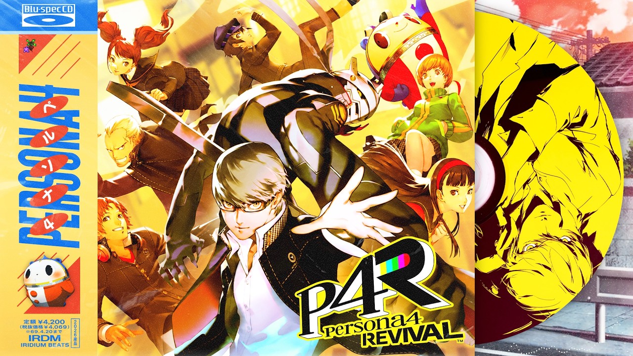 Persona 4 Revival Pre-Order Trailer Song ~ City Pop Remix 