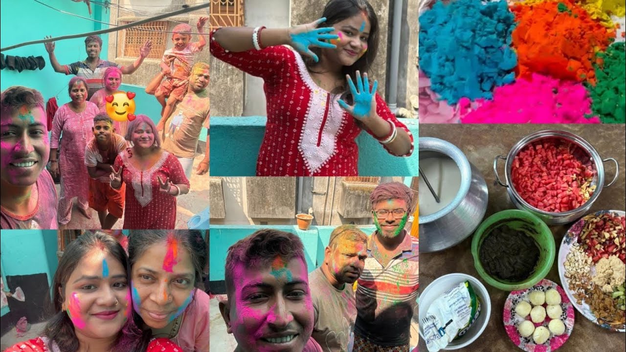 দোল পূর্ণিমার দিন সবাই মিলে একসাথে খাওয়া-দাওয়া থেকে শুরু করে আবির খেললাম খুব মজা হলো❤❤❤