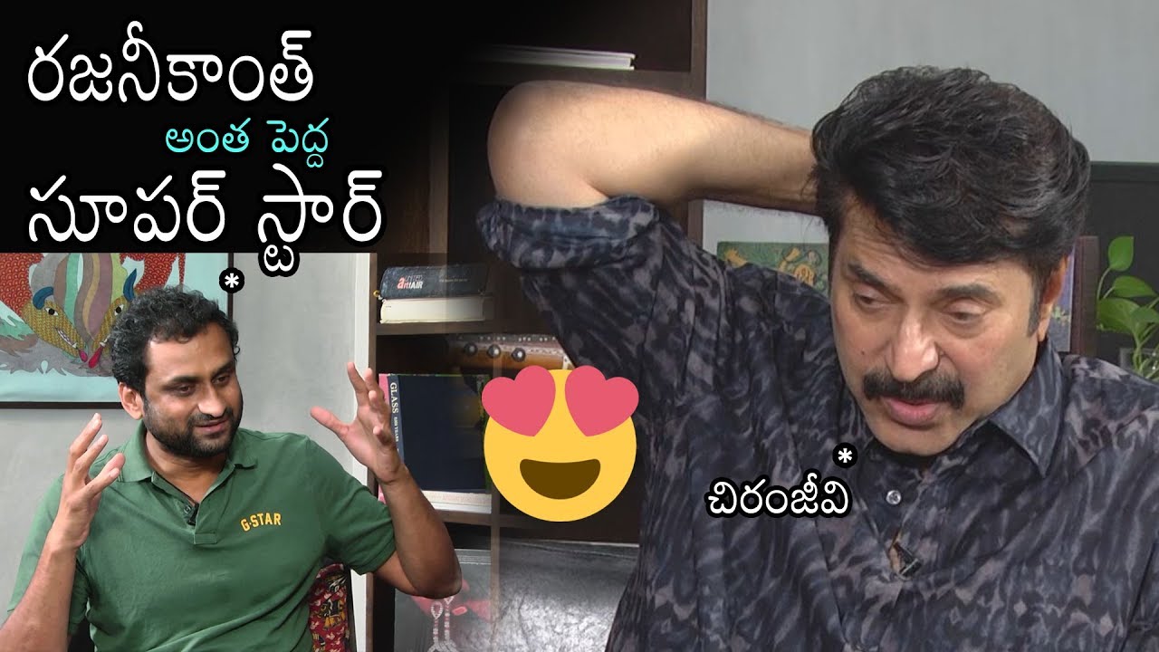 Mega Star Mammootty and Mahi V Raghav SUPER Interaction | Yatra Movie Interview | Daily Culture