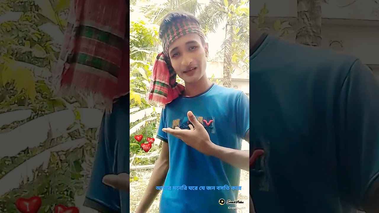 @sanck video Bangladesh 🇧🇩How to make many conlin🌄🌄🌄