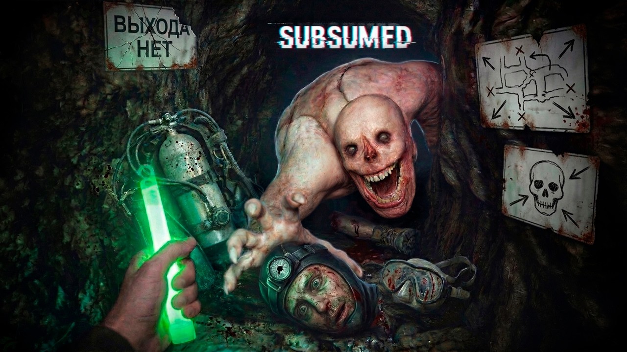 ХОРРОР ПРО ДАЙВИНГ В ПЕЩЕРАХ - SUBSUMED