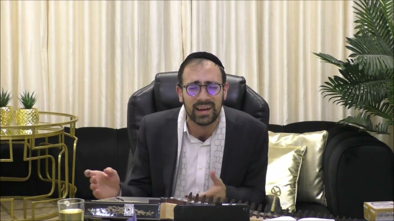 מקאם ראסת בשלוש וריאציות נפוצות החזן ר' אשר בן דוד