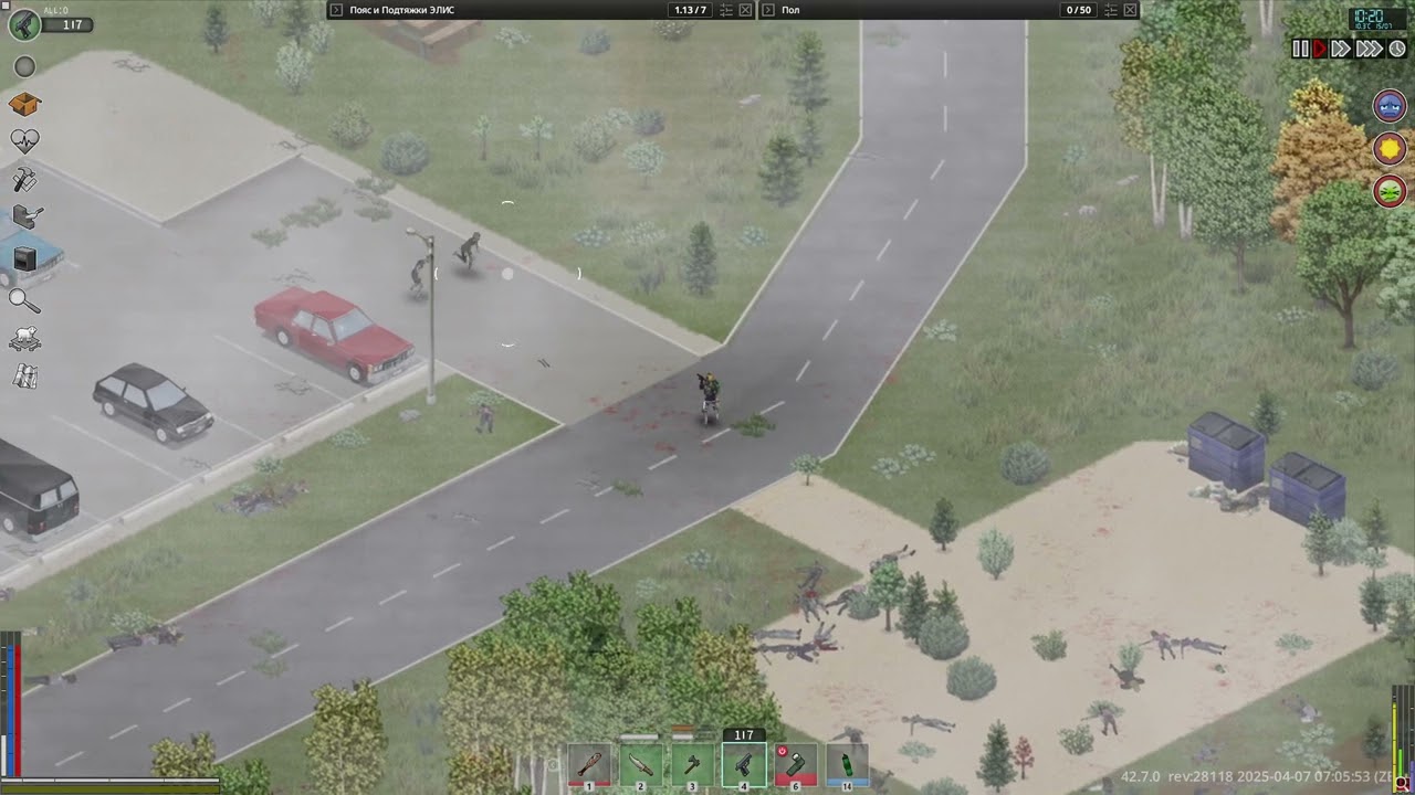 Project Zomboid - pt16