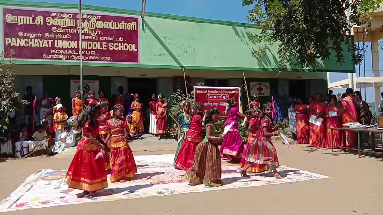 தாயவளே! தமிழ் மண்ணே!
