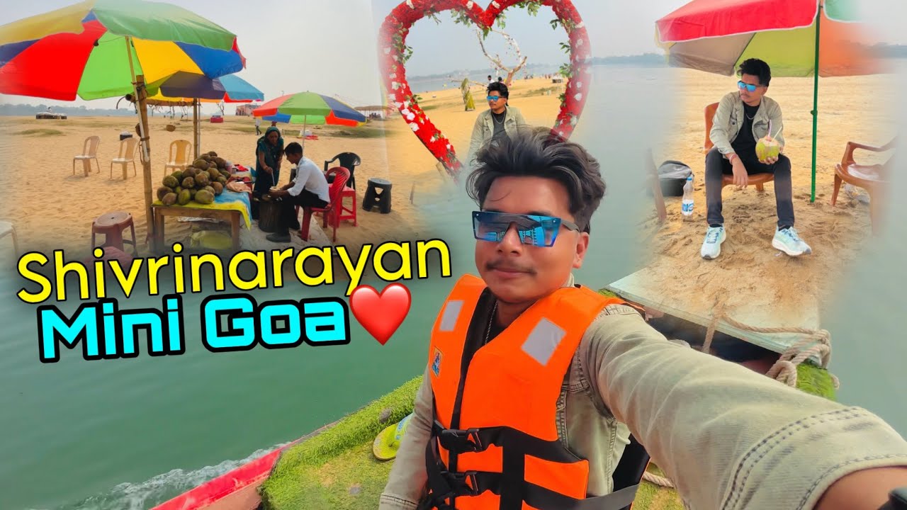 Shivrinarayan का Viral( Mini Goa )😍