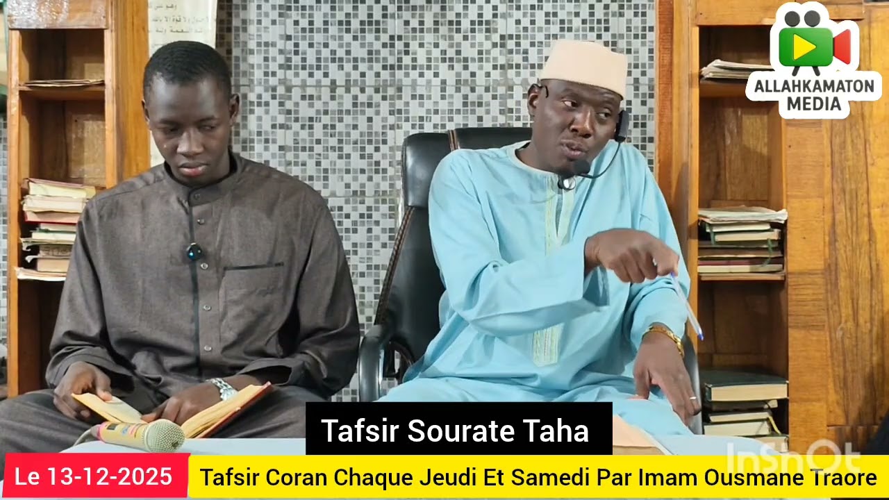 Tafsir Sourate Taha Par Imam Ousmane Traore Mosquée Allahkamaton 