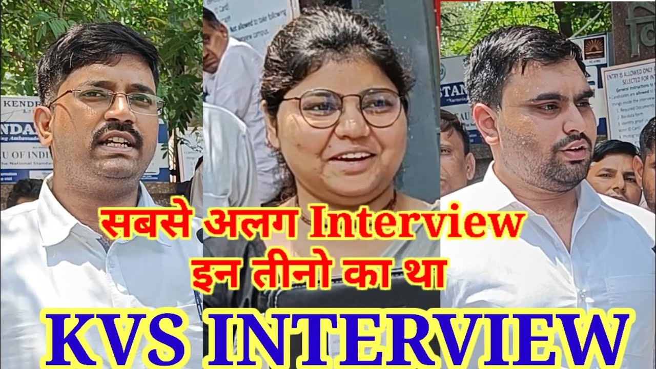 KVS INTERVIEW 🧠|KVS Librarian INTERVIEW 2023||KVS librarian ||Kvs PRT result #kvsprt #kvsinterview