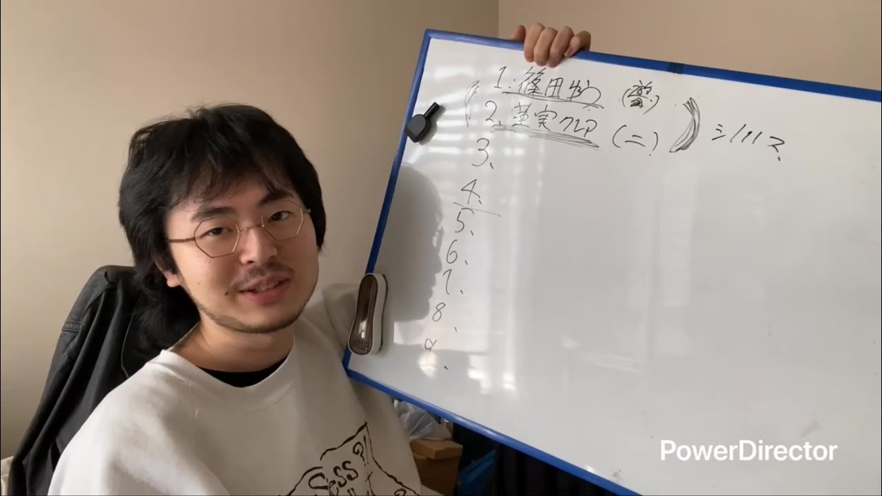 好きなAV女優で打線組んでみた　[高井戸]