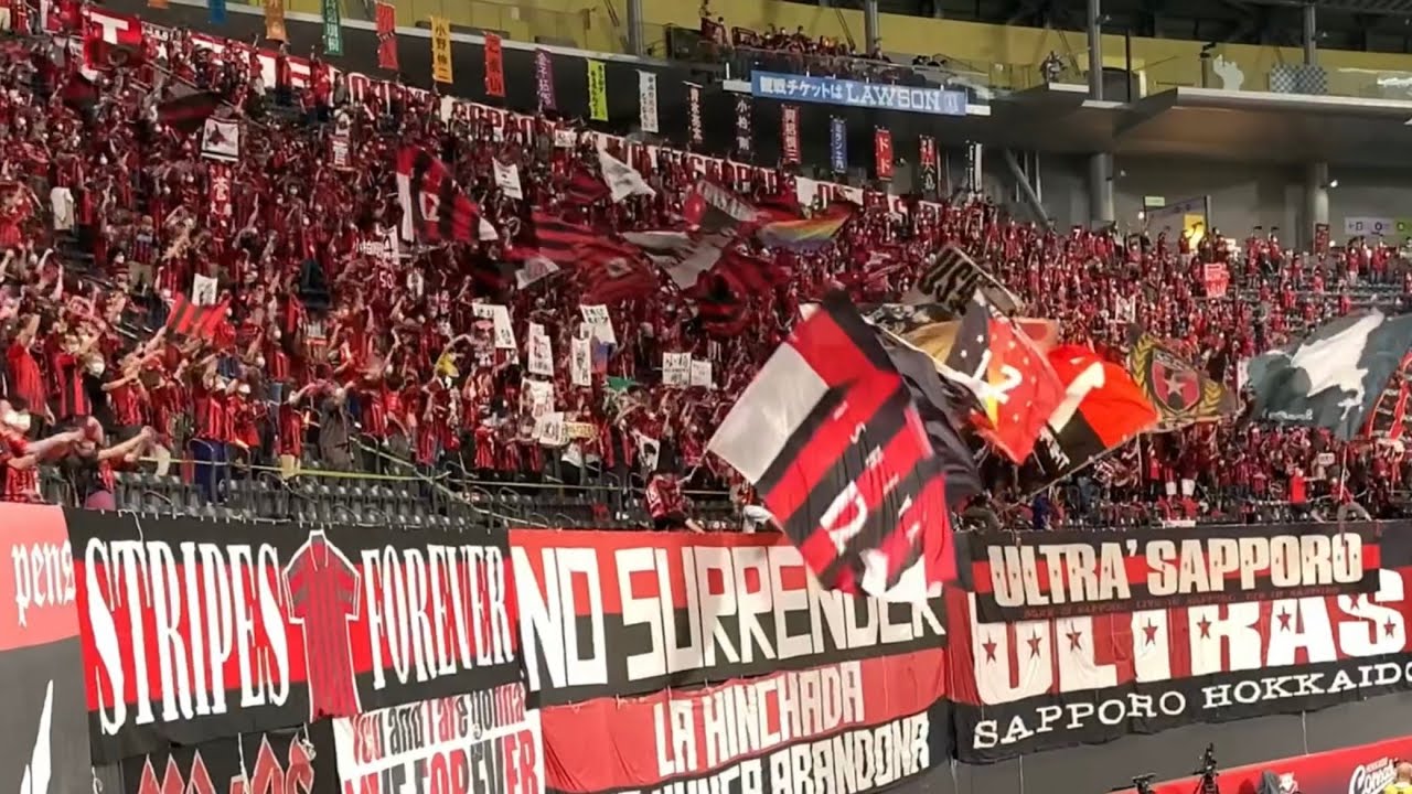[札幌ドームに帰還した大声援] 北海道コンサドーレ札幌 チャント集