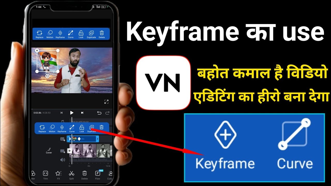 vn app main keyframe ka use kaise karte hain | vn app mein keyframe ka use kaise karte hai