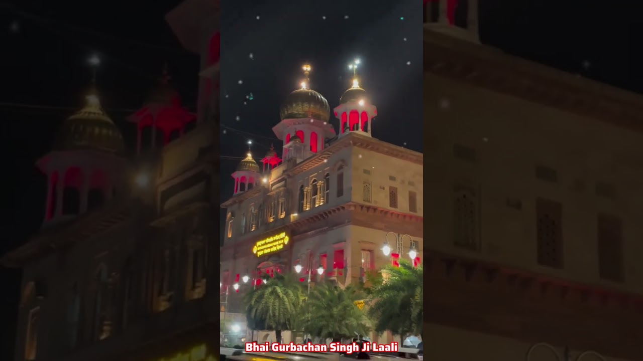 Mera Koi Na Sahara Bin Tere 