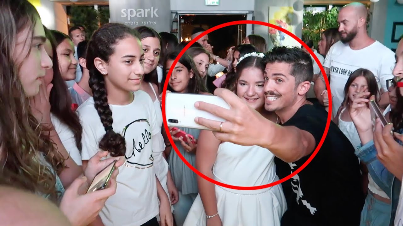 הפתעתי צופה בבת מצווה שלה ?! OMG