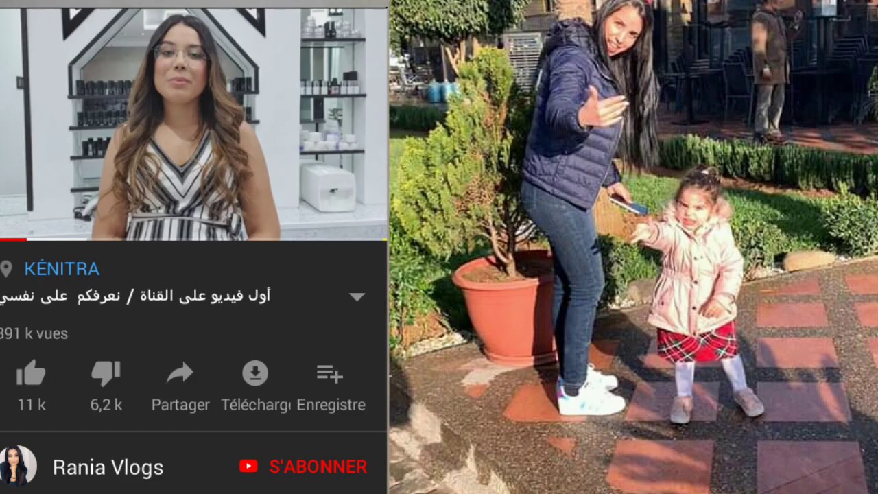 صلح Asmaa Beauty مع عائلة Rania Vlogs,😍مسرحية هادي😨