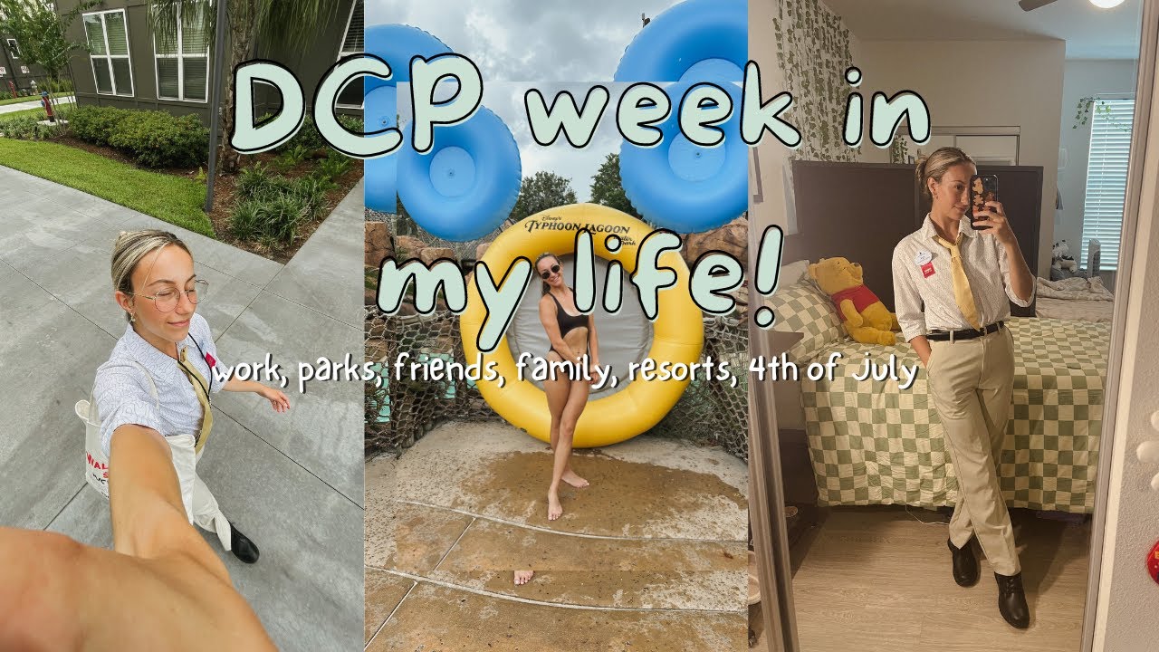 Неделя DCP в моей жизни!
