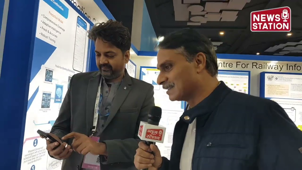 AI-Powered Reforms Transform Indian Railways Services at Delhi AI Summit @NewsStation