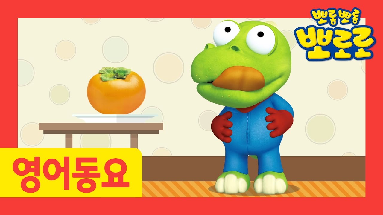 [Pororo Nursery Rhymes]  #10 Food Song | Mother Goose | Kids Chant Song