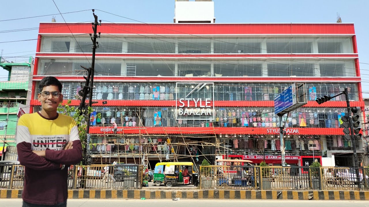 पटना के कुम्हरार में खुला Style Bazar Mall 😍 |  पटना में खुला नया Mall 😍 | Patna Shopping Vlog
