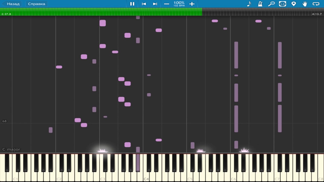 Franz Liszt - &Eacute;tudes d'ex&eacute;cution transcendante no.10 (Appassionata) | Piano Tutorial