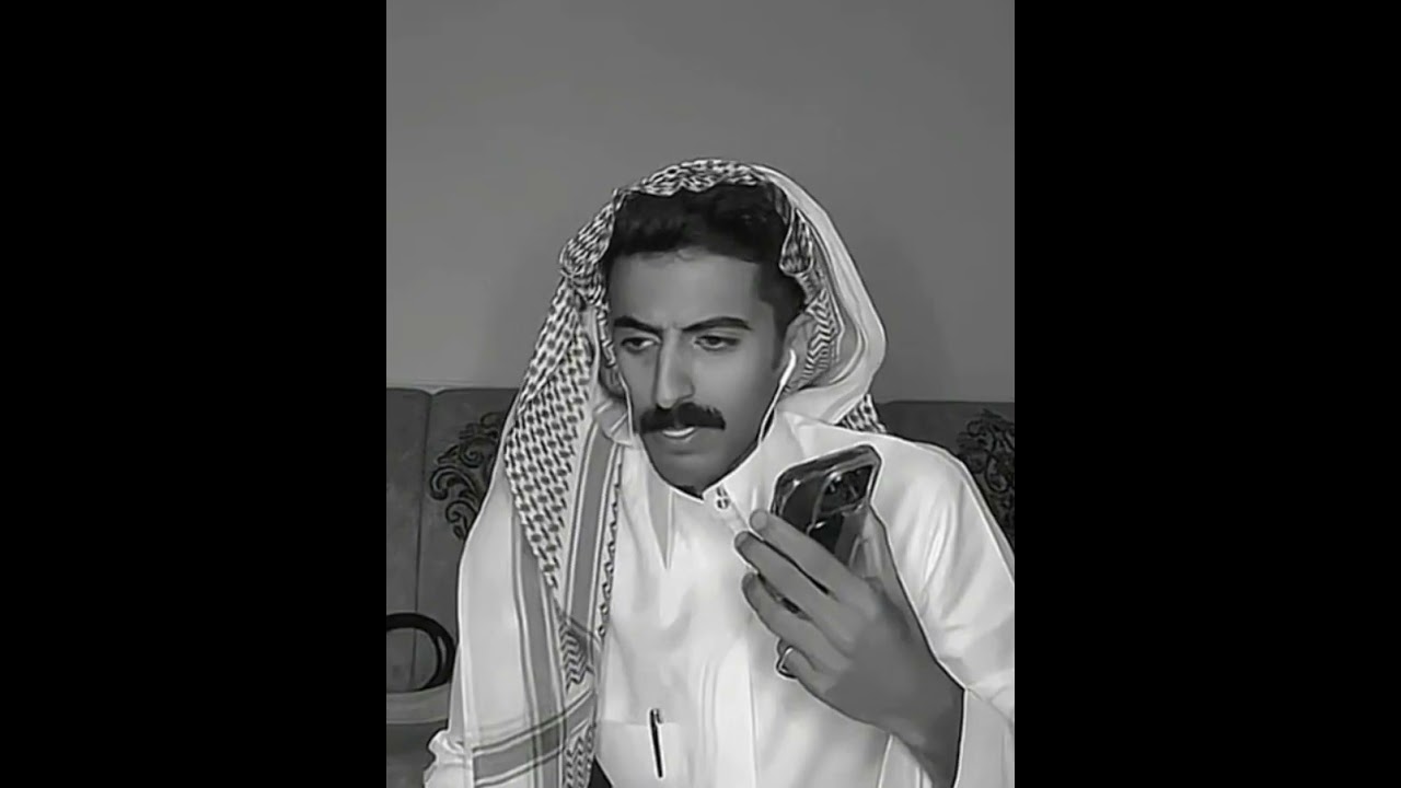 اتمنى عامر اتخطى 💔🤣🤣 عامر بن منير  جميل العتيبي