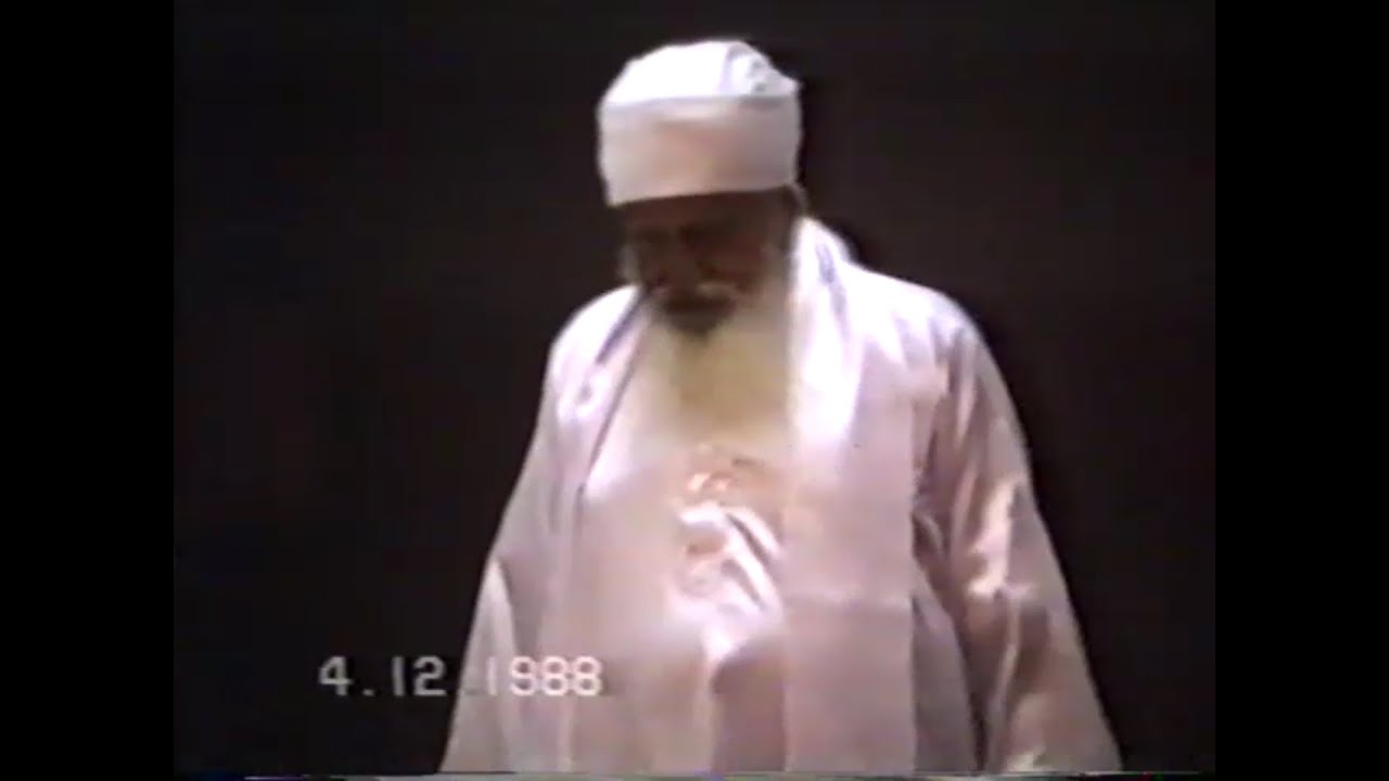 Sant Baba Mihan Singh Ji Nanaksar Siahar Wale | 04 12 1988 | Coventry, UK