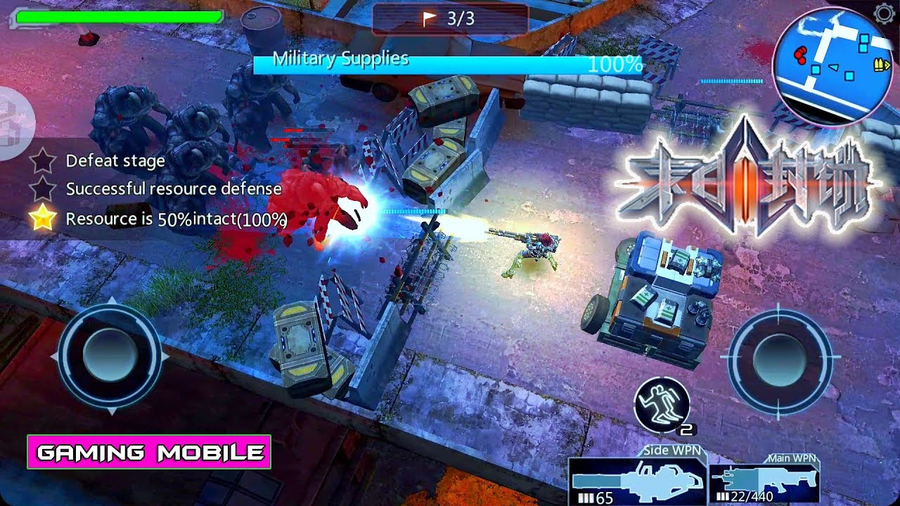 [Android/IOS] Future Strike (末日封锁) - Android English Version Gameplay