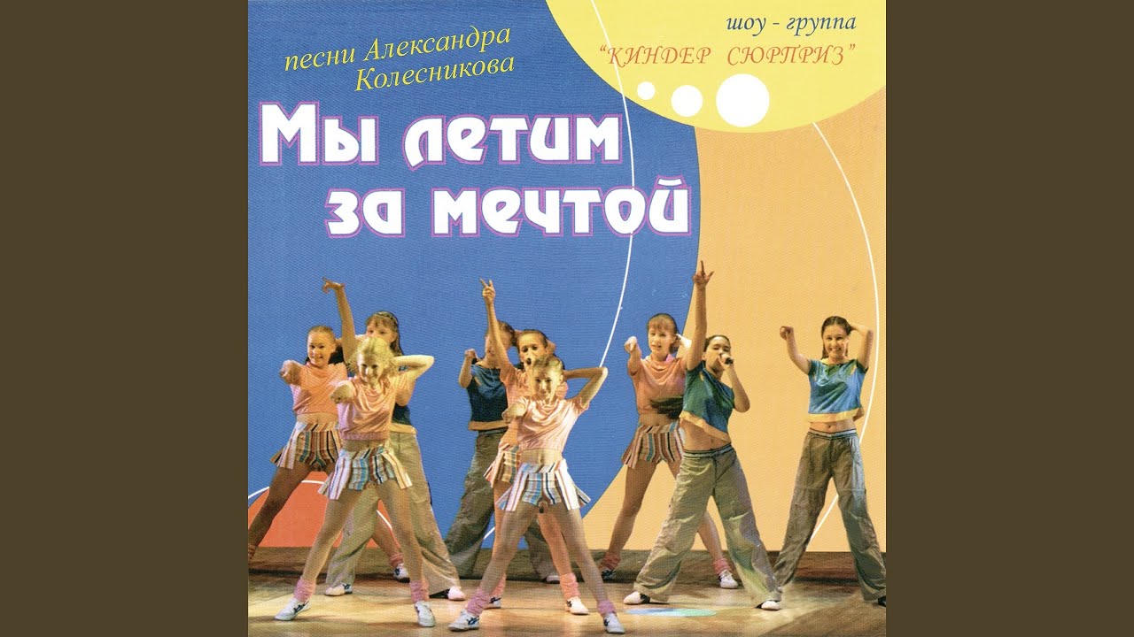 Маугли