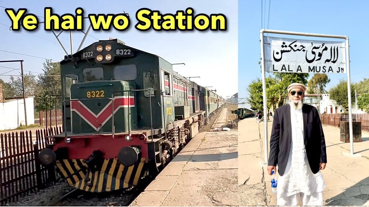 1876 wala Lala Musa Railway Station - Bazurgon ki Yadon wali Jaga
