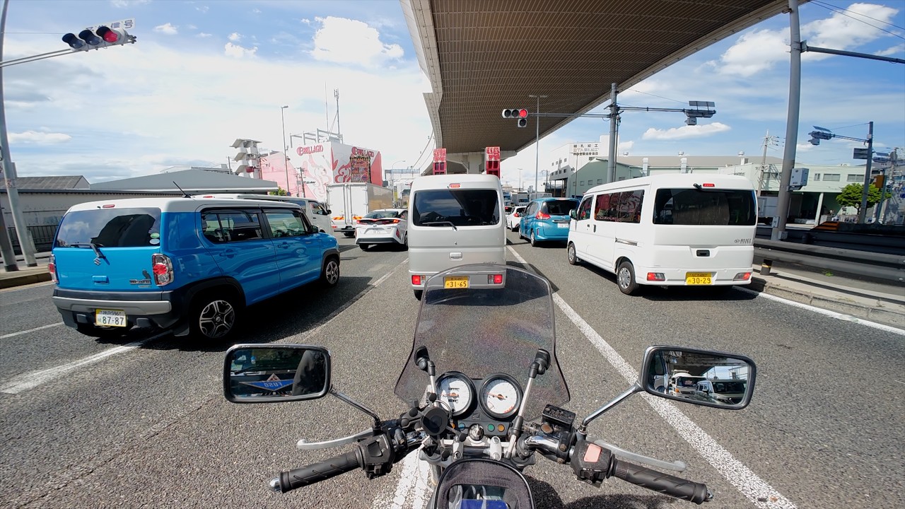 Day 4 - Across Osaka